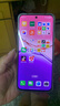 OPPO A5 12GB+256GB晶鉆粉 IP69滿級(jí)防水 360°抗摔 6500mAh耐用大電池 驍龍 5G老人智能手機(jī) 國(guó)家補(bǔ)貼 曬單實(shí)拍圖