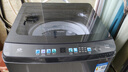 海爾（Haier）2025新品雙動力洗衣機(jī)直驅(qū)變頻波輪10公斤七維減震60E全自動家用防纏繞 高洗凈比頑漬洗電離除菌螨 炫彩盤操作+一級能效+鋼化玻璃蓋+智慧羽絨羊毛洗 曬單實(shí)拍圖