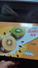 佳沛（zespri）新西蘭陽光金奇異果 8個(gè)裝 特大果單果重約122-146g 水果獼猴桃 曬單實(shí)拍圖
