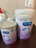美贊臣 親舒 嬰兒乳蛋白部分水解配方奶粉 1段 850g*4罐 低適乳糖 曬單實(shí)拍圖