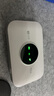 TCL隨身wifi三網(wǎng)通用免插卡無(wú)線wifi6車載4G路由器隨身便攜無(wú)限制移動(dòng)聯(lián)通電信全國(guó)通用2025款5GXY15B 【升級(jí)充電款】3000毫安大電池超長(zhǎng)續(xù)航24小時(shí) 不限速不虛標(biāo)月享1500G流量 曬單實(shí)拍圖