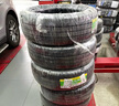 鄧祿普（DUNLOP）輪胎/汽車(chē)輪胎 205/55R17 91V ENASAVE EC300+ 原廠(chǎng)配套日產(chǎn)勁客 曬單實(shí)拍圖