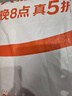 樂(lè )締360片房子積木拼裝兒童玩具智力顆粒拼圖3-8歲玩具男孩生日禮物 曬單實(shí)拍圖