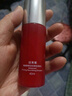 珀萊雅紅寶石活膚乳2.0 淡紋緊致補(bǔ)水乳液面霜 護(hù)膚品生日禮物120ml 曬單實(shí)拍圖
