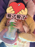 愛他美（Aptamil）卓傲嬰兒配方奶粉1段（0—6月齡）800g*1罐  愛他美卓傲 曬單實(shí)拍圖
