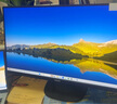 飛利浦（PHILIPS）23.8英寸AH-IPS屏 FHD 原生100Hz超頻120Hz 廣色域升降旋轉 硬件防藍光 辦公電腦顯示器 24B2N3200 曬單實(shí)拍圖
