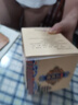 千極藥業(yè)同仁堂玉肌散倪海廈綠豆無(wú)滑石粉白僵蠶玉竹薏仁玉容散面膜粉三盒 曬單實(shí)拍圖