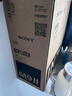 索尼【清涼季】SONY INZONE 英縱 M9 II 電競顯示器 27英寸4K 160Hz 全陣列式背光 IPS面板 PS5?適配 INZONE M9 II 曬單實(shí)拍圖