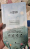 御泥坊面膜 盈透玻尿酸面膜 補水保濕 深度水潤黑膜 30片 節日禮物 曬單實(shí)拍圖