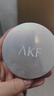 AKF定妝散粉防水防汗持久不脫妝不飛粉隱毛孔輕透控油遮瑕干皮補(bǔ)妝女 經(jīng)典款 曬單實(shí)拍圖