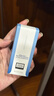 奧倫納素（Erno Laszlo）蛋白精粹水50ml 爽膚水保濕修護 舒緩緊致 護膚精華水 曬單實拍圖