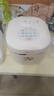 蘇泊爾（SUPOR）小型電飯煲0涂層迷你電飯鍋3L小容量不銹鋼2-3人家用微壓智能多功能無涂層SF30FC971 曬單實拍圖