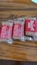 和情（LOTUS）Biscoff比時(shí)咔比利時(shí)進(jìn)口焦糖曲奇餅干下午茶辦公室零食312.5G 曬單實(shí)拍圖