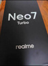 realme【國家補貼】真我Neo7 Turbo 天璣9400e 超薄續航大電池護眼直屏 智能游戲AI性能手機12+256透明黑 曬單實(shí)拍圖