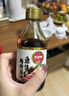 鳳球嘜芥末醬43g+海鮮刺身醬油200ml 日料壽司生魚(yú)片蘸料組合 曬單實(shí)拍圖