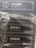 謎姬全自動(dòng)飛機杯加熱吮吸吞吐成年人用品男人性自用安慰名器斐濟圣杯 曬單實(shí)拍圖