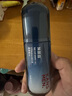韓束男士護(hù)膚品套裝控油精華露緊致抗皺面霜補(bǔ)水保濕擦臉實(shí)用生日禮物 曬單實(shí)拍圖