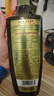 施華蔻（Schwarzkopf）生姜精華洗發(fā)露套裝(洗發(fā)水600ml*2) 控油去屑凈澈頭皮無硅洗頭膏 曬單實拍圖