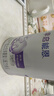 雀巢（Nestle） 早啟能恩 特殊配方奶粉 早產(chǎn)低體重嬰兒配方奶粉 400g 曬單實拍圖