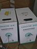 山澤六類千兆工程網(wǎng)線【0.57±0.008mm純銅芯】CAT6類非屏蔽雙絞線 家裝網(wǎng)絡POE監(jiān)控布線305米 SZ-6305 曬單實拍圖