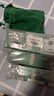 海藍(lán)之謎（LA MER）精萃水乳套裝(精萃水+精萃乳)護(hù)膚品化妝品禮盒生日禮物送女友 曬單實(shí)拍圖