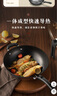 蘇泊爾 SUPOR 鑄鐵不易銹健康無(wú)涂層鐵鍋32cm炒菜鍋EC32LF01 曬單實(shí)拍圖