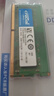 SK HYNIX/海力士（SK hynix) DDR4 PC4 4代 筆記本電腦內存條原廠(chǎng)內存條一體機內存條筆記本內存條全新原廠(chǎng) DDR4  2666MHz  16G 曬單實(shí)拍圖