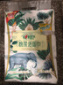 心相印洗臉巾【肖戰(zhàn)推薦】80抽*3包干濕兩用棉柔潔面巾加厚一次性抽取式 曬單實(shí)拍圖