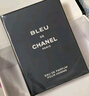 香奈兒（Chanel）蔚藍男士淡香水(噴裝)50ml香水禮盒 木質(zhì)香調(diào) 生日禮物送男友老公 曬單實拍圖