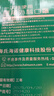 海氏海諾一次性醫用外科口罩 滅菌級口罩醫用獨立包裝一只一袋 防塵100只 曬單實(shí)拍圖