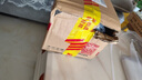 愛(ài)他美（Aptamil）德國白金版HMO 嬰兒配方奶粉1段 (0-6個(gè)月) 800g 德愛(ài)白金 曬單實(shí)拍圖