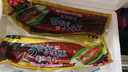 戀食記 日式蒲燒鰻魚(yú)蒲燒鮮活即食壽司材料食材網(wǎng)紅烤鰻魚(yú)飯加熱海鮮 蒲燒鰻魚(yú)252g*5袋（整條） 曬單實(shí)拍圖