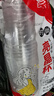 一次性塑料杯航空杯  180ml 50只/袋  百吉羽一次性塑杯 曬單實(shí)拍圖