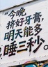 奧美優(yōu)（AOmeiyou）日式8英寸拉面碗斗笠碗家用大碗餐具大號(hào)湯碗泡面碗吃面條 4只裝 曬單實(shí)拍圖