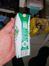 伊利金典純牛奶整箱 250ml*16盒 3.6g乳蛋白 禮盒裝 曬單實拍圖