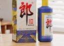 古井貢酒 年份原漿古5禮盒 禮品送禮濃香型白酒 50度 500mL 2瓶 中秋送禮 曬單實(shí)拍圖