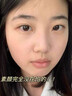 焦博士日本眼膜眼袋貼提拉緊致抗皺淡化細紋黑眼圈去眼貼膜眼袋眼紋專(zhuān)用 曬單實(shí)拍圖
