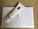 羽西【肖戰同款】白玉防曬霜輕薄保濕隔離SPF50防曬乳生日禮物送女友 曬單實(shí)拍圖