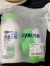 立邦荷凈墻面修補(bǔ)膏滾筒漆去污神器翻新清潔墻面修復(fù)內(nèi)墻乳膠漆500g 曬單實(shí)拍圖