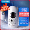 天文全自動(dòng)削筆刀小學(xué)生升級大口徑削筆機(jī)器可削11.5mm加粗桿大三角鉛筆兒童卷筆轉(zhuǎn)筆刀電動(dòng)文具 8188太空銀 曬單實(shí)拍圖