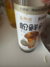 松鮮鮮X京覓 特級(jí)松茸鮮生抽618mL釀造醬油【0添加】炒菜涼拌提鮮調(diào)料 曬單實(shí)拍圖