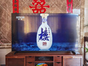 海爾（Haier）【小紅花電視-綻放版】85H5C 85英寸京東自營高刷3+64GB游戲平板全面屏一級能效國家補貼20%第一名 曬單實拍圖