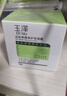 玉澤（Dr.Yu）皮膚屏障修護(hù)保濕霜50g（乳液面霜補(bǔ)水保濕 敏感肌舒緩） 曬單實(shí)拍圖
