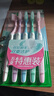 好來(lái)（DARLIE）(原黑人)柔絲深潔軟毛牙刷  呵護牙齦 深層清潔 5支裝新舊包裝 曬單實(shí)拍圖