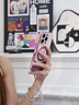 FEIIE【磁吸支架·帶掛鏈】適用蘋果16手機殼iPhone15ProMax創(chuàng)意浮雕保護套蘋果14貝紋珍珠四葉草13女潮 帶高端掛鏈【貝紋珍珠四葉草粉】360°旋轉(zhuǎn)磁吸支架 iPhone16Pro 曬單實拍圖