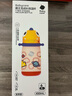 babycare兒童水杯6個(gè)月以上寶寶霸王龍不銹鋼保溫杯上學(xué)450ml-新舊款混發(fā) 曬單實(shí)拍圖