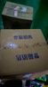 白貓 檸檬薄荷洗潔精5kg*4瓶（整箱裝） A類食品用祛油除腥青檸薄荷香 曬單實(shí)拍圖