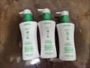 國貨硅VE乳保濕滋養身體乳敏感肌專(zhuān)用 200g*2瓶七夕情人節禮物 曬單實(shí)拍圖