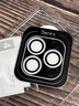 邦克仕（Benks）【康寧AR增透】適用iPhone17promax攝像頭鋼化膜 蘋(píng)果17Pro/17ProMax手機鏡頭耐磨防刮透明保護膜 曬單實(shí)拍圖