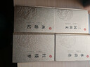 【正版全集】四大名著(zhù)全套原著(zhù)正版無(wú)刪減中小學(xué)初高中生青少年正版三國演義水滸傳西游記紅樓夢(mèng)完整版白話(huà)文 四大名著(zhù)全套4冊 曬單實(shí)拍圖